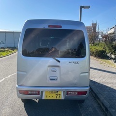 ハイゼットカーゴクルーズの画像