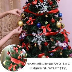 クリスマスツリー 豪華98点セット おしゃれ 北欧 組立簡単 部屋 商店 DIY 装飾 飾り 収納便利 (高さ150cm)の画像