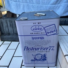 ゴミ箱　パストリーゼ一斗缶の画像