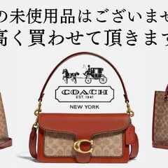 フィギュア fate/HeavensFeel セイバーオルタ 着物Ver【ジャングルジャングル岩出店】【B337】和歌山 岩出市 紀の川市 海南市の画像