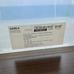 【無料】収納BOXの画像