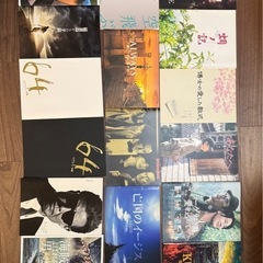 映画のパンフレットの画像