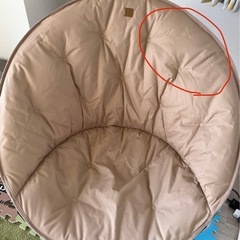 アイリスオーヤマ　ムーンチェアーの画像