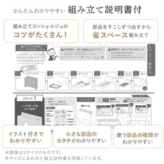 木製ダブルベッドフレーム ヘッドボード付の画像