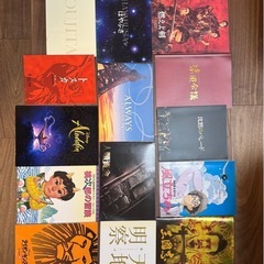 映画のパンフレットの画像