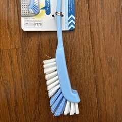 決まりましたの画像