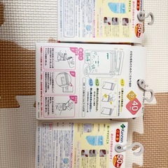 母乳パックの画像