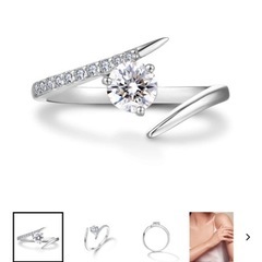 婚約指輪（エンゲージリング）の画像