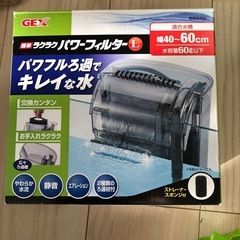 めだか飼育セットの画像