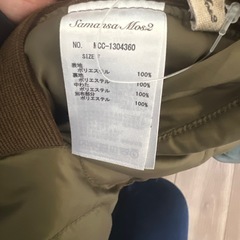 Samansa Mos2 リバーシブルフリースジャケットフリーサイズの画像