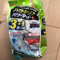 めだか飼育セットの画像