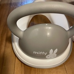 おまるミッフィー
スタンド付きの画像