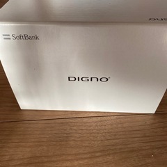 新品　未使用　ソフトバンク　ガラケーの画像