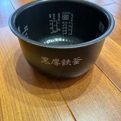 炊飯器の画像