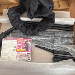 トランポリンの画像