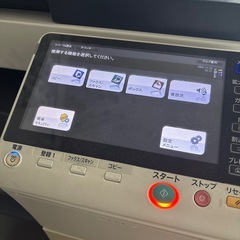 複合機 konica minolta C224e の画像