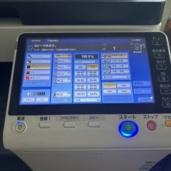 複合機 konica minolta C224e の画像