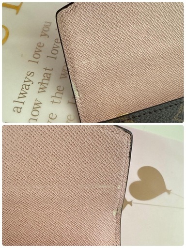 Louis Vuitton 長財布 ダークブラウン