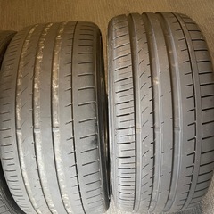 WORK GNOSIS 22インチの画像