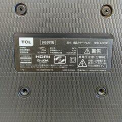 【愛品館 市原店】TCL　2020年製　43インチ液晶テレビ　43P8B　【愛市IT009119-104】の画像