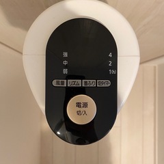 アイリス　タワーファン　扇風機　縦型　ベーシック　ホワイトの画像