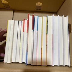 サイン本　１４冊セットの画像