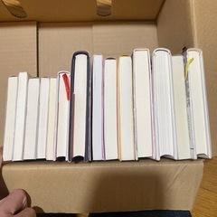 サイン本　１４冊セットの画像