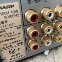 AQUOSブルーレイ古いですの画像