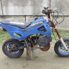 不動/レストアベース　ポケバイ　モトクロスの画像