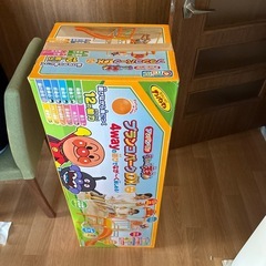 アンパンマン　滑り台　ブランコパークDXの画像