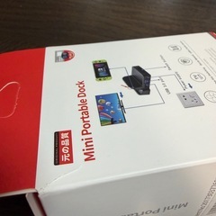 Switch用 小型ドック TV出力/充電スタンド  (PG-NS1030)の画像