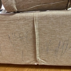 【引き取り希望】オッドマンつきソファ　(３人がけ　ソファ)の画像