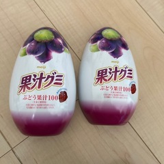 お菓子の缶（卵形）9個セット
の画像