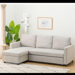 ニトリ　ノアーク2 撥水加工タイプ　モカ