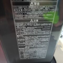 ファンヒーターの画像
