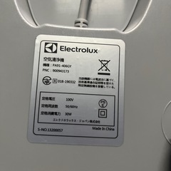 空気清浄機　Electrolux PA91-406GY 2021年に購入の画像
