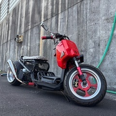 ズーマーカスタムロンホイ太足の画像