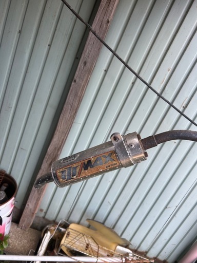 デイトナ　サイマックスチャンバー