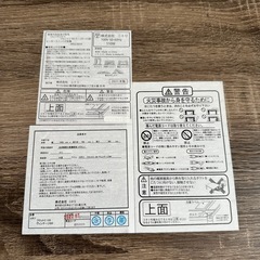 ニトリ ローテーブル リビングこたつフロットC 105 ヴィンテージBRの画像