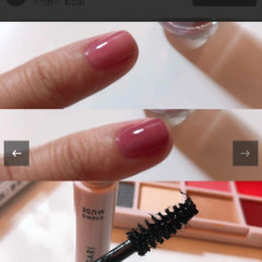 アイシャドウとネイルの画像