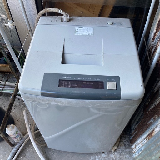 aw-50g6 151L 東芝　TOSHIBA 縦型　一層式　5kg