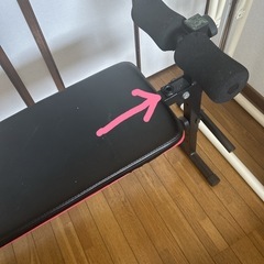 トレーニング台　一部ネジ紛失の画像