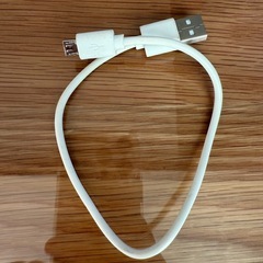 【無料】モバイルバッテリーの画像