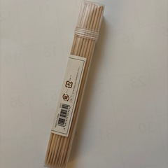 決まりましたの画像