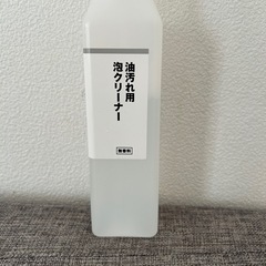 無印 油汚れ用泡クリーナーの画像