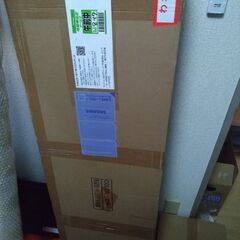 ウッドカーペット（江戸間6帖用、260cm×350cm、オーク）の画像