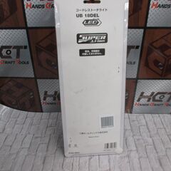 HiKOKI ハイコーキ UB18DEL ライト 本体のみ 14.4/18V 未使用品 【ハンズクラフト宜野湾店】の画像