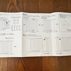 【お取引決定】新品✨MODERNDECOベビーゲートの画像