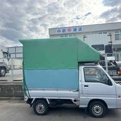 スバルサンバ軽トラックの画像
