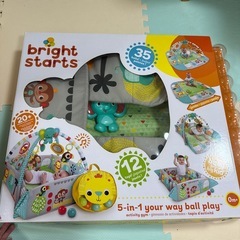 ベビープレイジム 赤ちゃん ベビー おもちゃの画像